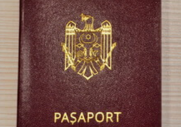 Утерян паспорт. Нашедшему щедрое вознаграждение НЕЗАМЕДЛИТЕЛЬНО!