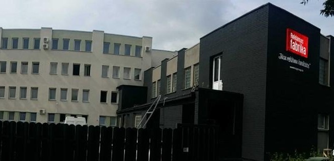 Требуются газосварщики, подсобные рабочие и др.